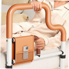 난간대 휴대용 침대 낙상 사고 방지 안전바 침대가드 안전가드 ZSWFIV52L, 고정형 오렌지