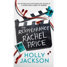 The Reappearance of Rachel Price, Harper Collins UK, The Reappearance of Rachel P.., Jackson, Holly(저)
