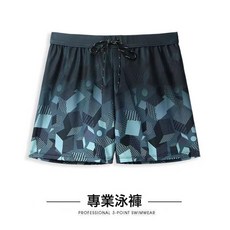 男士平角泳褲 防尷尬寬鬆速乾 沙灘遊泳兩用