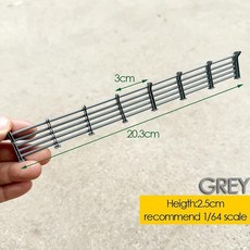스케일 미니어처 모델 도로 고속도로 보호 네트 공장 건물 다리 강변 장면 가드 레일, 1개, 4. scale 64 grey