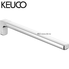 德國KEUCO MOLL系列 側邊單桿毛巾桿 12720010000, 1個
