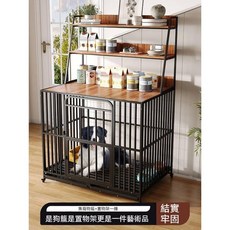 沁心家居 中大型狗籠 附木質置物架 室內圍欄 帶廁所 寵物籠子 狗狗籠子 狗屋 狗窩 寵子005, 1個, 黑方管置物款79*50*75【單層】,基礎款（托盤+滑輪+安裝工具）