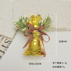 聖誕鈴鐺 天使聖誕樹裝飾, 1個