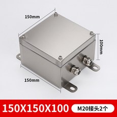 304不鏽鋼 接線盒 戶外防水 電纜分線接線箱, 1個, 150*150*100  201, 201