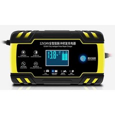 자동차 배터리 충전기 12V 24V 오토바이 방전 복원 점프 스타터, 12V 24V 고출력 충전기  약 245