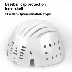 경량 여름 헬멧 통기성 건설 야외 작업 빠른 건조 충격 방지, 1개, 색상: 1. PE inner shell