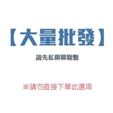 原木手帕紙 卡通隨身包面紙 加厚衛生紙 小包紙巾 袖珍包 面紙 加厚紙手帕, 1個, 【大量批發】請先詢問