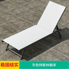 심플한 선베드 수영장의자 방수 방폭 선팅 단열, C. 그레이 텍스타일렌 데이베드