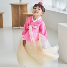 분홍 저고리 노랑 샤치마 여아 한복 유아 베이비 돌 설날 명절 한복 OSG118A