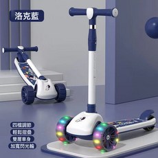 DIU 滑板車2-5歲兒童音樂帶閃光可坐可騎溜溜車批發三合一玩具車, 1個, 寶藍色+靜音閃光加寬輪+一件摺疊