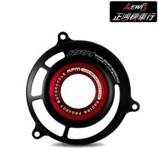 RPM 兩片式圓型風扇外蓋 勁戰五代/四代/BWS/GTR AERO/ES/RAY適用, 1個, 金色,備註使用車種