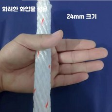 두꺼운 폴리프로필렌 완전 편조 로프 심지 없는 트레일러 로프, AI_24mm30m내마모로프, 1개