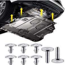 자동차 엔진 스플래시 실드 하드웨어 키트 하단 커버 핀 나사 볼트 라디에이터 액세스 클립 스키드 플레이트 및 오일 팬 보호 액세서리 교체용 90674-TY2-A01 90105-, 8PCS