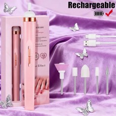 휴대용 전기 네일 폴리쉬 드릴 멀티 파일 도구, 1개, 2. Pink