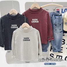 男童德絨打底衫鞦鼕新款兒童半高領長袖T恤大童條紋上衣