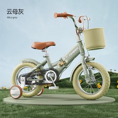 접이식 자전거 휴대용자전거 접이식자전거, 12인치, G, 1개