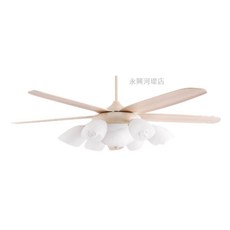 將財 吊扇 多層次 手工彩繪烤漆, 52'' F262 多層次 手工彩繪烤漆