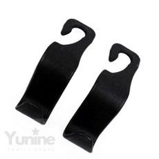 YUNS 차량용 우산걸이 다용도걸이