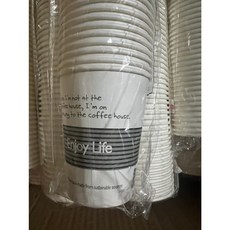 金字塔 9oz一次性紙杯 ZD-PC-090, 1個, 灰色厚款