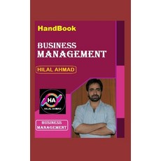 Business Management: Handbook Paperback, Independently Published