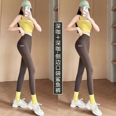 口袋鯊魚褲女外穿春夏薄款高腰收腹提臀無痕芭比褲瑜伽健身打底褲