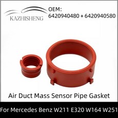 호환 6420940480 메르세데스 벤츠 W211 E320 공기 덕트 질량 센서 파이프 가스켓, 01 6420940480 940580, 01 China Mainland