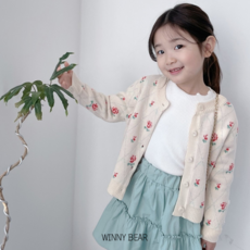 아동 여아 블라썸 봄 가을 니트 가디건