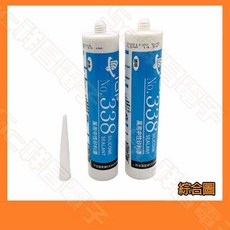 338 萬用中性矽利康 310ML, 1個, 白色