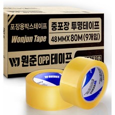원준테이프 opp 투명 박스테이프 더블중포장 80M 67mic, 9개