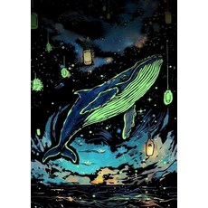 글리팅 글리터 키트 컬러링북 색칠공부 도안 어르신 성인 시니어 스티커 어른 치매예방 학습지 책 컬러링, 푸른 고래