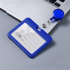 심플 출입증 릴홀더 실용적인 사원증 학생증 겸용 카드홀더 클립형 자동릴, 4개, 블루