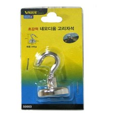 제이큐 밸류 초강력 네오디움 고리자석