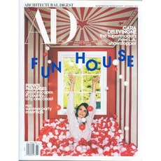AD (Architectural Digest) USA 2021년 7/8월호 (미국 실내건축 인테리어 잡지), The Conde Nast Publications