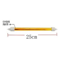 維尼好物 汽車噴漆烤漆燈加熱管 2000W 紅外線烤燈, 1個, 單拍 配套燈管 4根