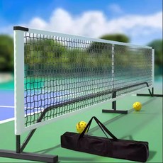 전문 볼 네트 랙 야외 테니스 실내 휴대용 모바일 내구성, 1개, 1. 하얀색