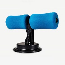 흡착식 윗몸일으키기 기구 홈트 복근 근력운동 홈트레이닝 싯업바 실내 헬스 운동, 싱글 블루