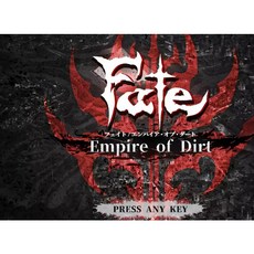 Fate：塵埃帝國 完結作弊漢化版 PC遊戲 全CG包 [超火爆RPG/漢化/4G]