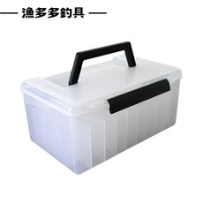 【漁多多釣具】木蝦收納箱 軟絲收納箱-多功能路亞餌收納盒，防水耐用，透明可視方便快速選擇, 白色, 1個