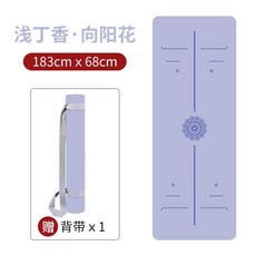 라이폼스타일 요가매트 두꺼운 운동매트 미끄럼방지, 겨자색 해바라기 183x68, 5mm