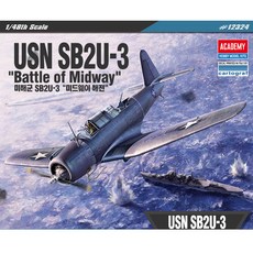 [아카데미과학] 148 SB2U 3 미드웨이 해전 12324, 1개