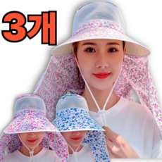 에버클린 햇빛가리개 농사모자 밭일 작업모자 3개입