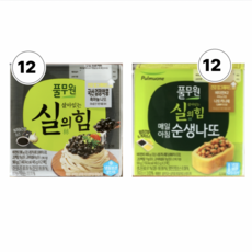 국산 검정약콩 흑마늘 나또 + 매일아침 순생나또