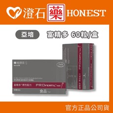 PROFERTIL 男性配方膠囊 60粒, 1個