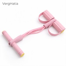 VergHatia 다용도 고탄력 홈트 페달 스트레칭 밴드 전신 로잉밴드 스트레칭 요가 튜빙밴드, 1개, 핑크
