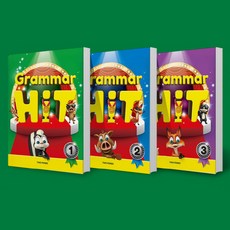 [그래머 히트] Grammar Hit (SB+Wb+Portfolio) 1 2 3 선택, 2번