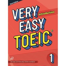 Very Easy TOEIC 1 3rd Edition, Compass Publishing