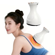 Garrl 진공 흡착 마사지기 전동 온열 마사지기 다용도 흡착형 마사지기 진공 온열 35단계 조절, 화이트