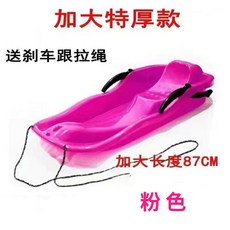 성인 대형 홀더가 된 배럴 스텐실 자동물 롤러 묘기 프린트, 핑크 1, 111cm