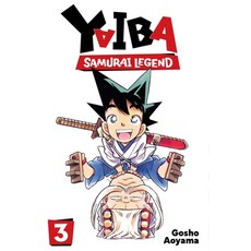 (영문도서)Yaiba: Samurai Legend Vol. 3 Paperback, Viz Media, English, 9781974761036