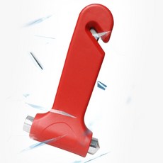 비상탈출 망치, 1